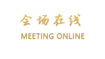 惠州市巽寮泰美瑞亚度假酒店